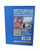 MİTSUBİSHİ 15X20.3 MAT İNJECT 100LÜK